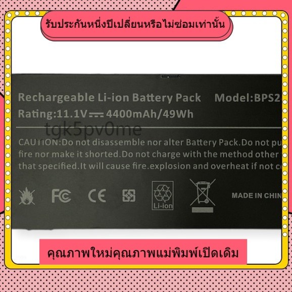 ❦for Sony VGP-BPS24 VGP-BPSC24 49WH  แบรนด์ใหม่และมีคุณภาพสูงเข้ากันได้ Notebook Battery ขายส่ง❦