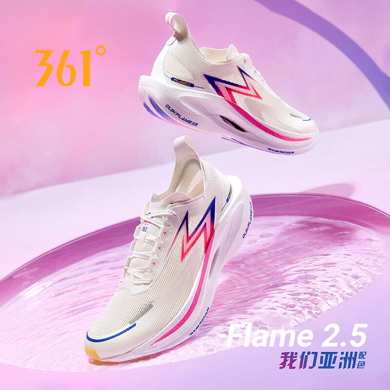 [20KM+] 361 Degrees Flame 2.5 รองเท้าวิ่งมาราธอนแผ่นคาร์บอนเต็มฝ่าเท้า 672332207