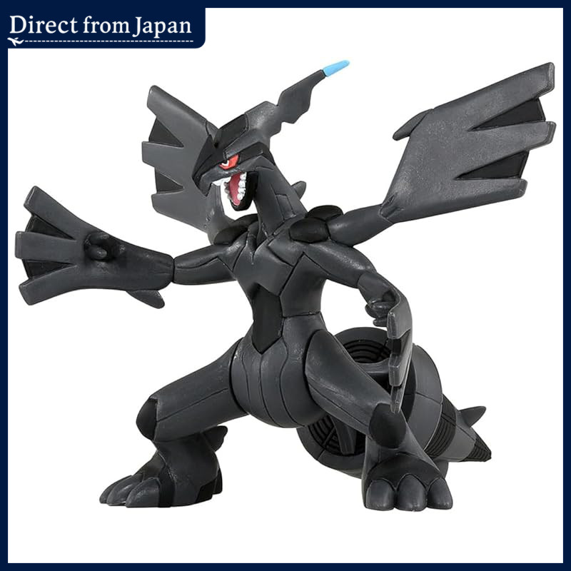 Pokémon Moncolle ML-09 Zekrom
