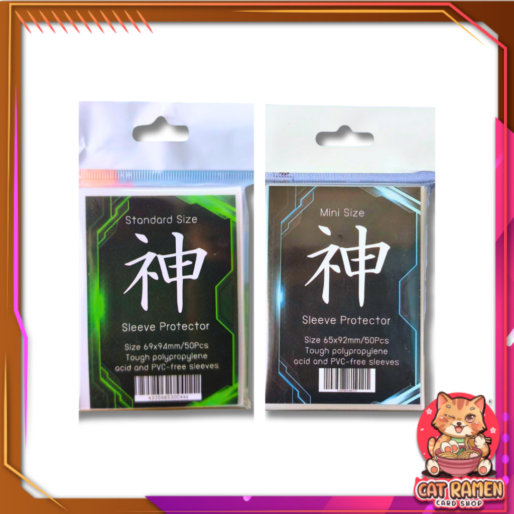 [ พร้อมส่ง!! ] ซองคลุมเทพ ซองคลุม Kami หน้าใสหลังสาก ขนาด Standard / Mini (p2)