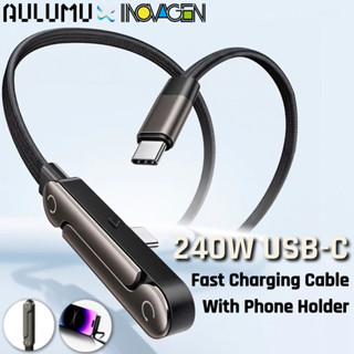 INOVAGEN สายชาร์จเร็ว,สาย USB C 240W,สายชาร์จแบบแบนแบบถักพร้…