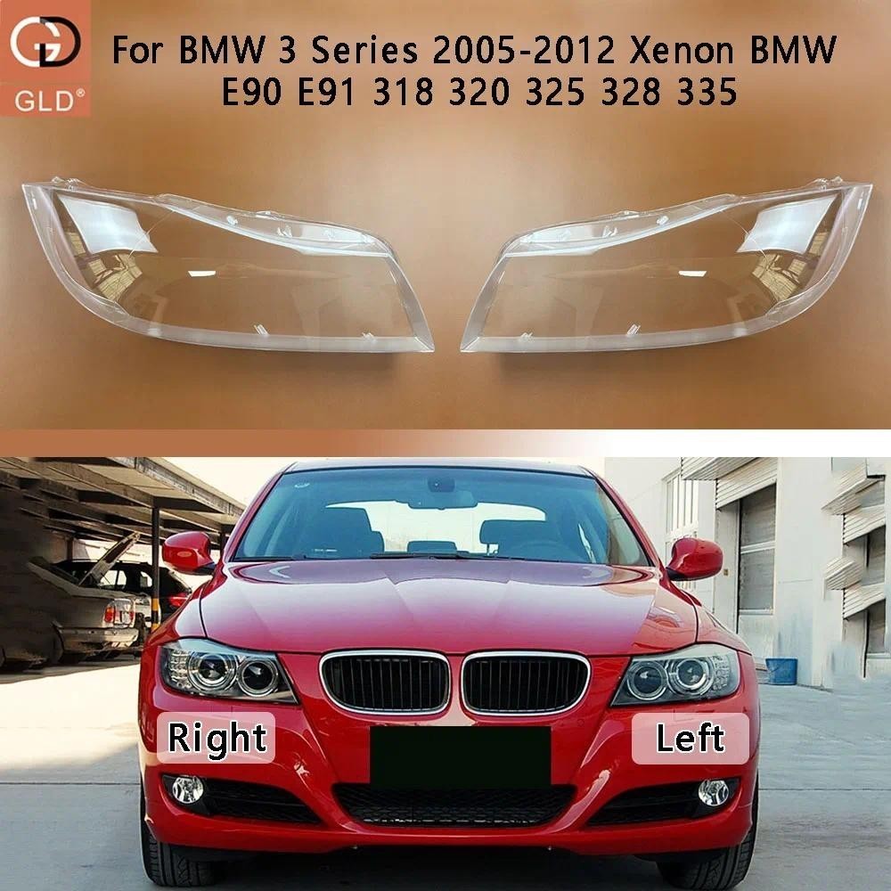 สําหรับ BMW 3 Series 2005-2012 Xenon BMW E90 E91 318 320 325 328 335 ไฟหน้าโปร่งใสโคมไฟไฟหน้า Shell 