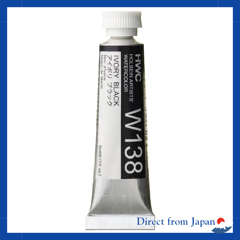 Holbein Transparent Watercolor Paint W203 15ml Titanium White Opaque