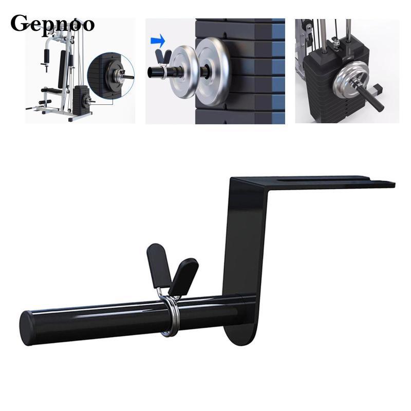 Gepnoo Gym Weight Stack Extender เครื่องมือเหล็กสำหรับการออกกำลังกาย เพื่อเสริมความแข็งแรงและการใช้งานที่บ้าน ราคา ถูกที่สุด ดีลบีเคเค แกลเลอรีภาพที่ 9