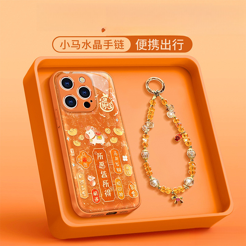 เหมาะสําหรับเคสโทรศัพท์ iPhone17 mate80promax ปีใหม่ 16 Wishes ทั้งหมดรับสร้อยข้อมือ 1415 พรีเมี่ยม