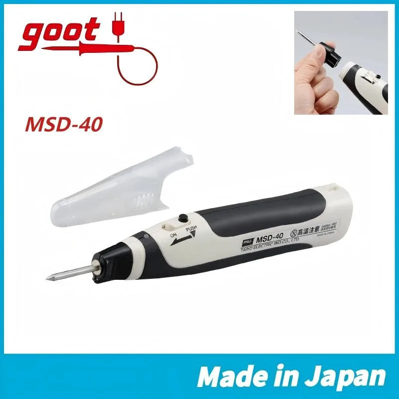 GOOT MSD-20 MSD-40 หัวแร้งแบตเตอรี่ไร้สาย, ปากกาบัดกรีแบบพกพา, ไฟ LED, ความร้อนเร็ว, เครื่องมือซ่อมแซมการเชื่อมแบบไร้สาย