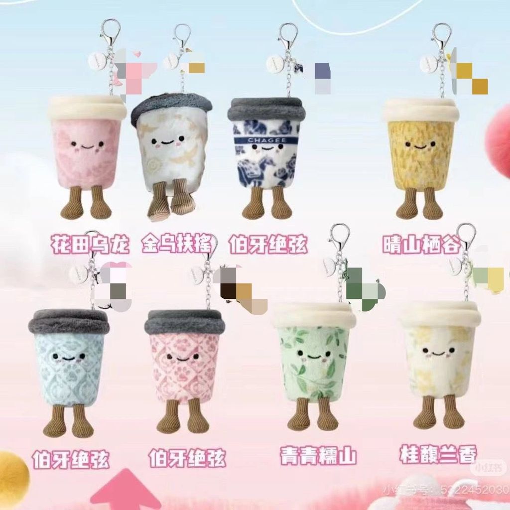 สินค้าใหม่ พร้อมส่ง Overlord Cha Ji {Good Friend Plush Cup Limited} ตุ๊กตาของเล่นตุ๊กตาตุ๊กตาตุ๊กตาจ