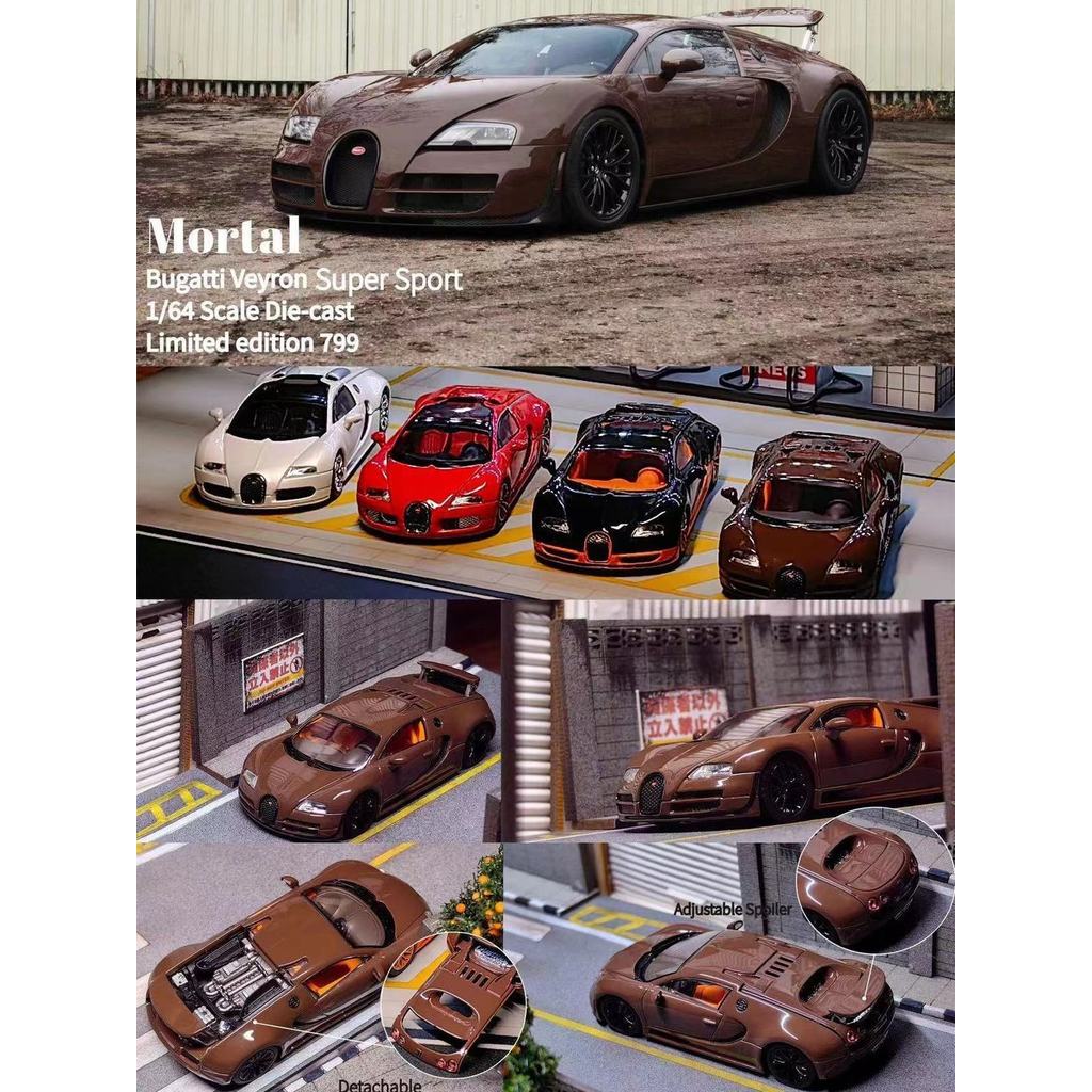 Mortal 1: 64 Veyron Bugatti Veyron Bugatti Veyron Limited Edition โมเดลรถอัลลอย