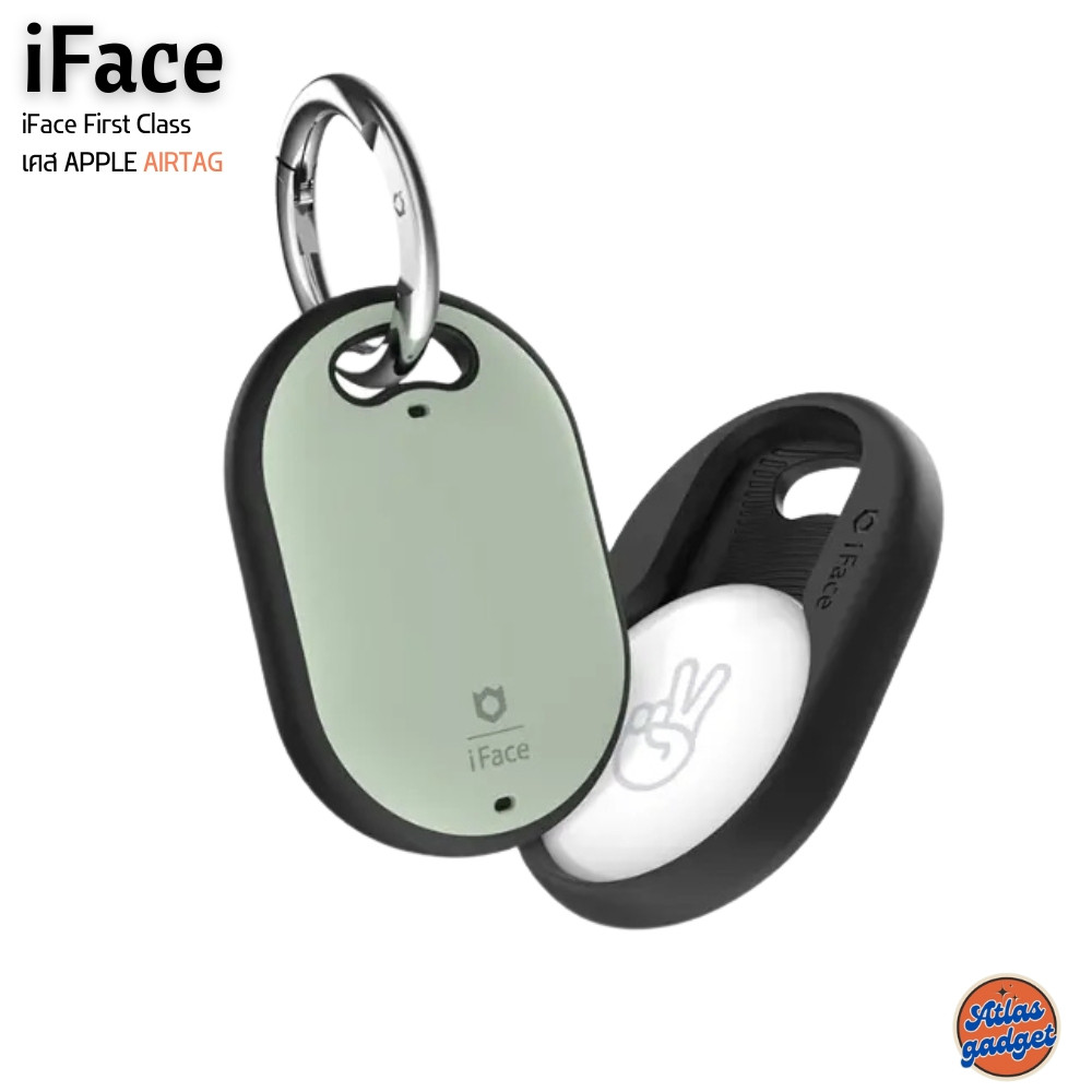 iFace First Class เคส Apple AirTag พร้อมห่วง Carabiner ทนทาน กันกระแทกได้ดีเยี่ยม