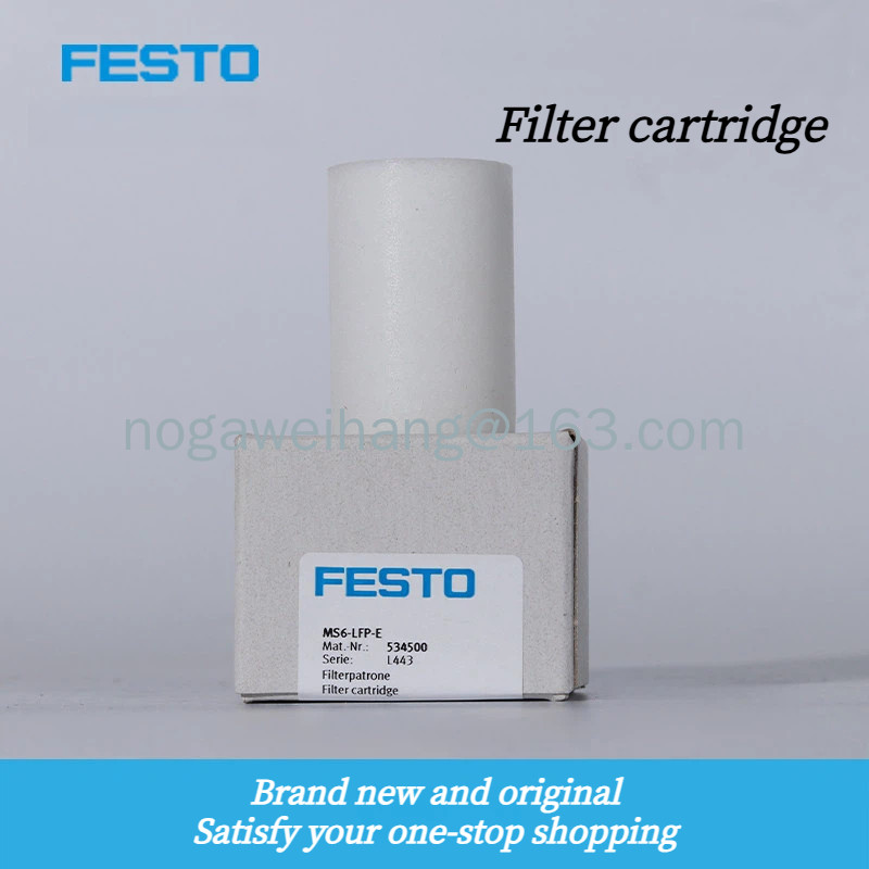ตลับกรอง FESTO 534501-MS4-LFP-C 534502-MS4-LFP-E (ใหม่และต้นฉบับ)