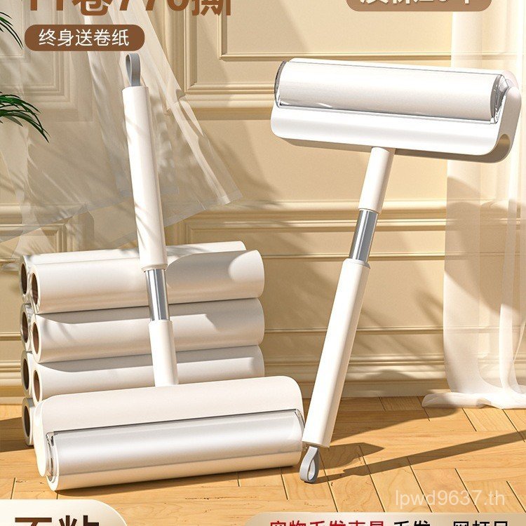 Dip Roller Handy เครื่องมือดูดแปรงเหนียว Roller Hair Roller ลูกกลิ้งผมเสื้อผ้า Sticky แปรงม้วนกระดาษ