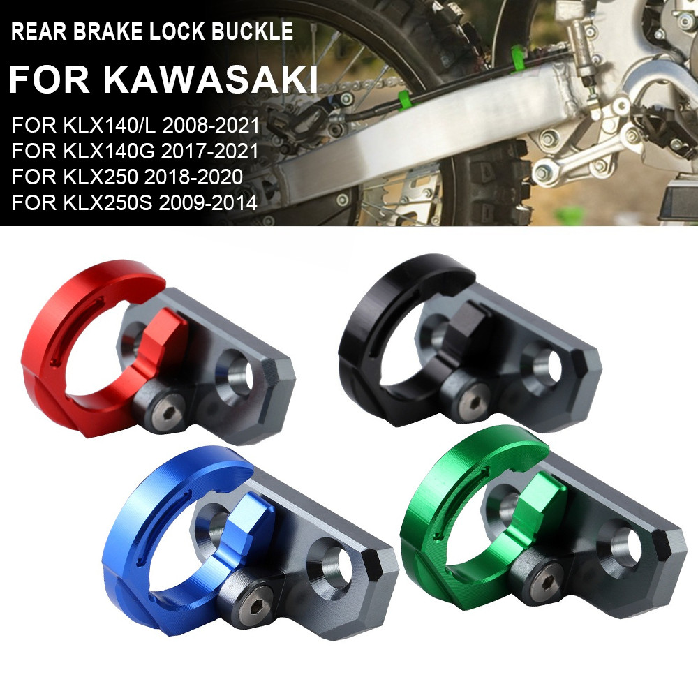 คู่รถจักรยานยนต์ CNC ด้านหลังล็อคเบรคหัวเข็มขัดสําหรับ Kawasaki KX80 KX85 KX100 KX125 KX250 KX500 KD