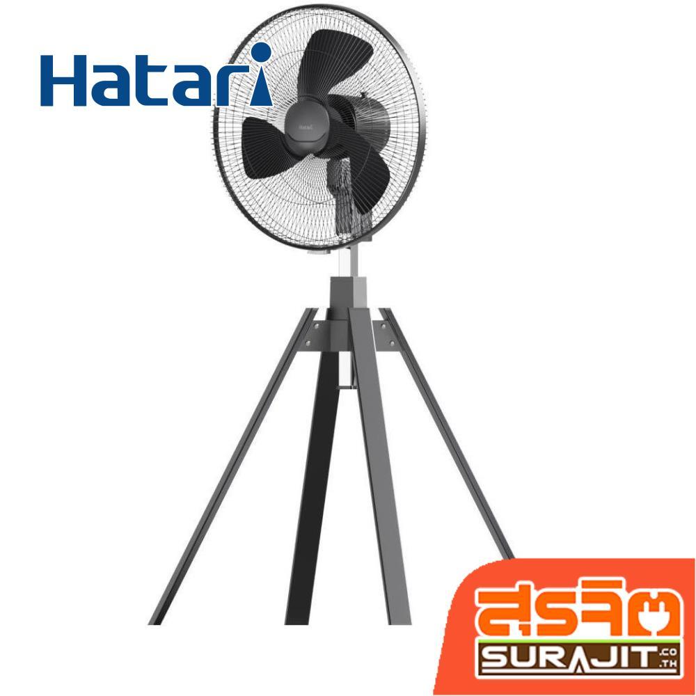 HATARI พัดลมอุตสาหกรรม 18 นิ้ว แบบตั้งพื้น 4 ขา สีดำ รุ่น IQ18M1 Black (24916)