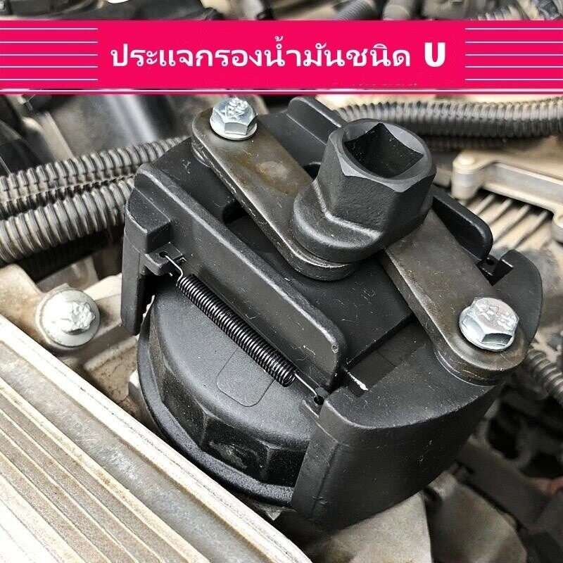 รูปภาพ 2