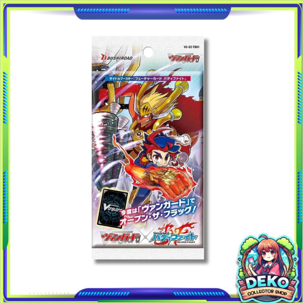 [ พร้อมส่ง! ] แยกซอง การ์ดไฟท์!! แวนการ์ด Cardfight!! Vanguard Future Card Buddyfight [VG-DZ-TB01] B