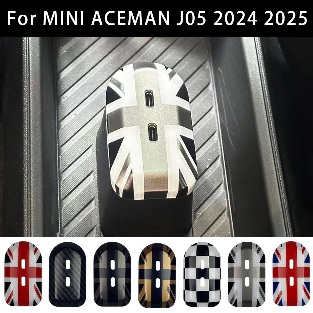สําหรับ Mini J05 Aceman EV ด้านหลังชาร์จ C พอร์ตสติกเกอร์ตกแต่งอุปกรณ์เสริมอัตโนมัติ