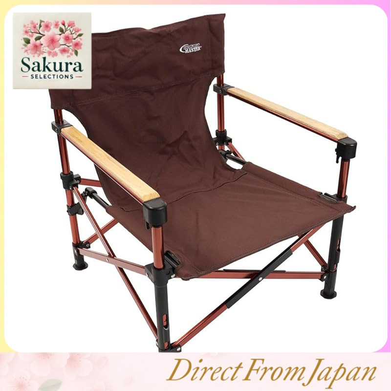 Coleman Chair Folding 3-Way Canvas Deck Chair 2000033138 (Brown/FF)