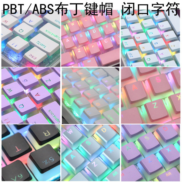 คีย์แคปไทย keycap คีย์แคป P PBT Pudding Double-Layer 2 สีโปร่งแสงปิดปากตัวอักษรหนังคู่สีนมขนาดเล็กชุ