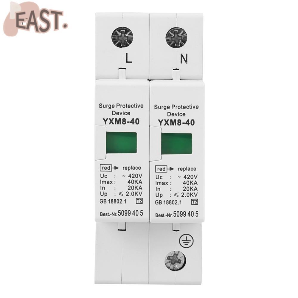 EASTS Arrester Device, 2P Low Voltage Arrester Device, Power Protection AC420V 40KA House Surge Prot