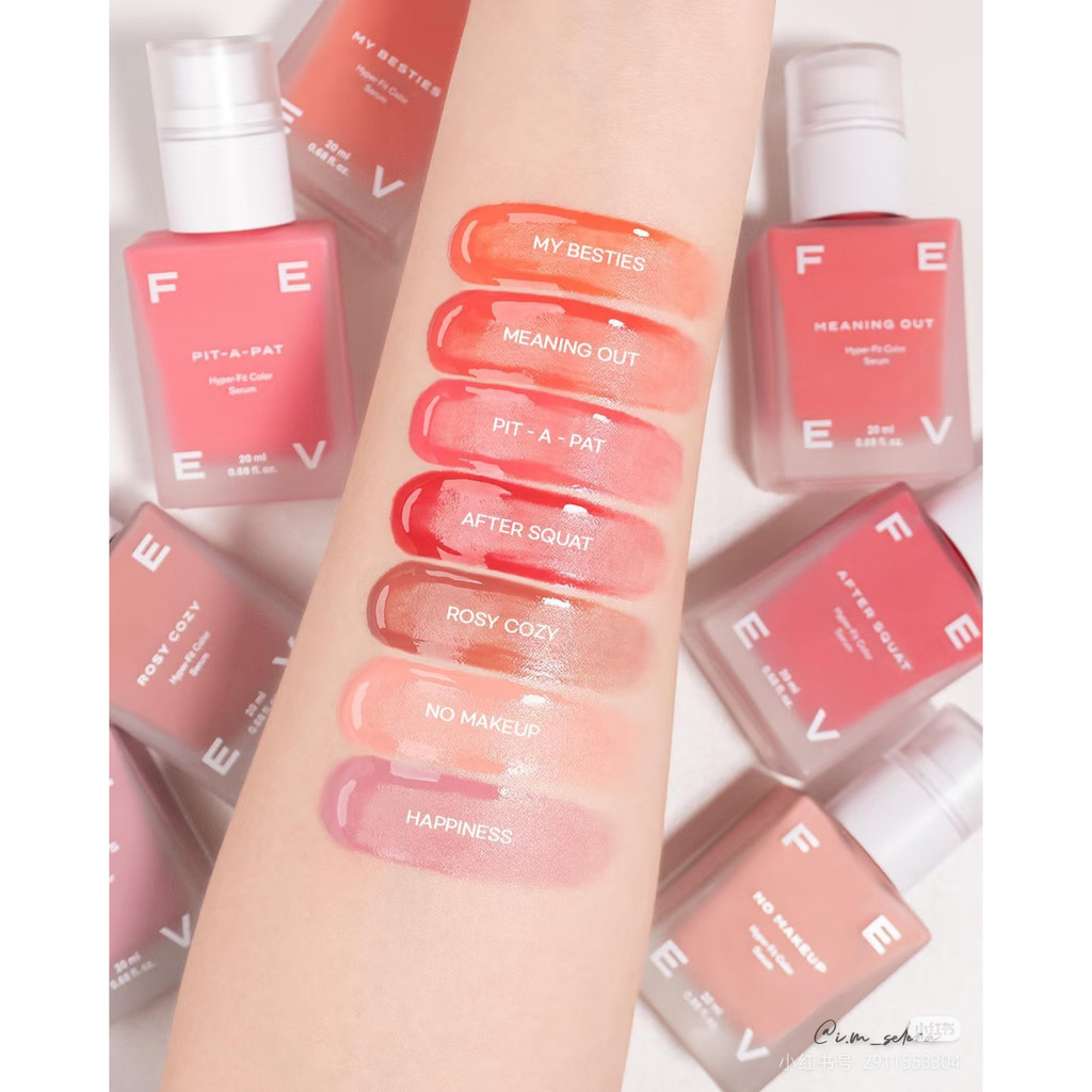 ครีมบลัช บลัช Natural Nude Makeup Feel Korea feev Liquid Blush 20ml Lasting Gentle Moisturizing Repa