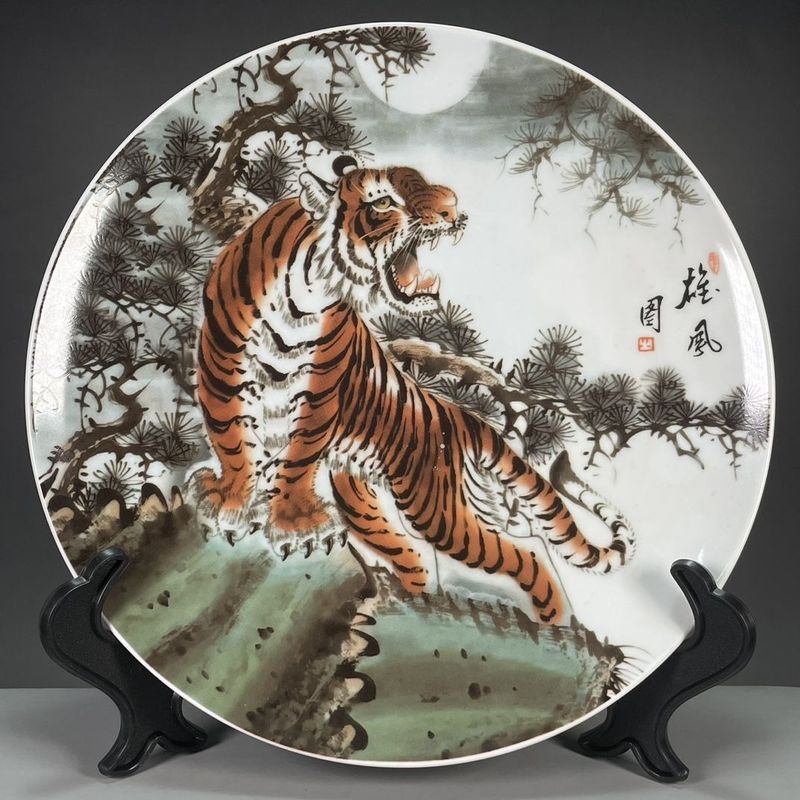 เครื่องลายครามโบราณ Wenwan สินค้าเก่าสินค้าเก่า Pick-up Leakage Overseas Return Daqing Qianlong Year