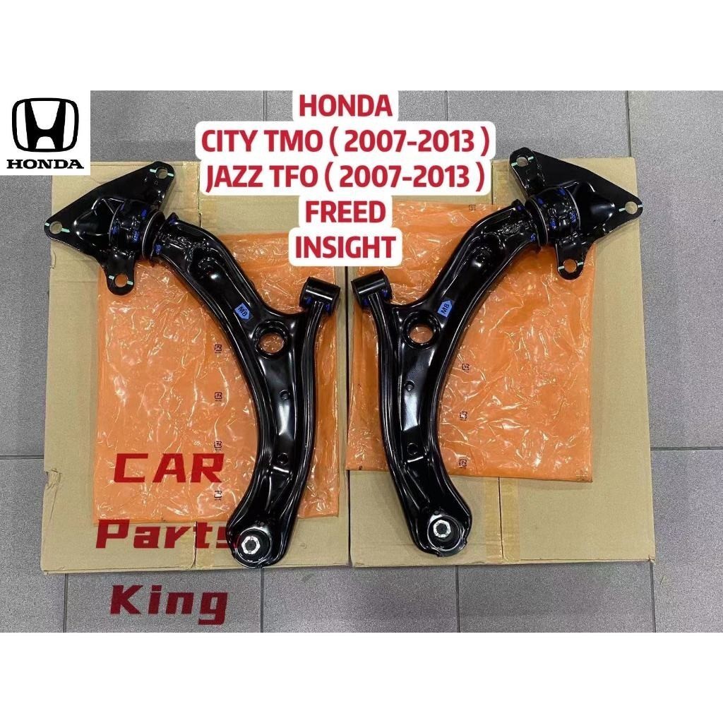 ( 100% ORIGINAL JAPAN ) HONDA CITY TMO JAZZ TFO FREED INSIGHT FRONT LOWER ARMauto parts ของแต่งรถ