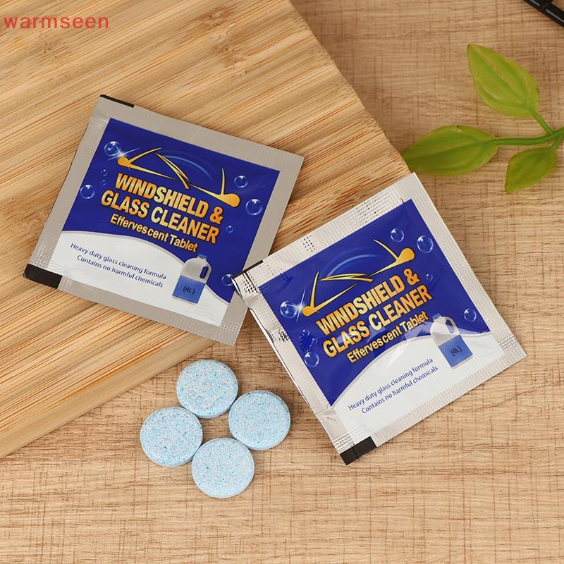 (อบอุ่น) 20PCS รถ Wiper Fine Cleaner ทําความสะอาดแก้วรถ Solid Wiper Window Cleaner สําหรับแก้วใดๆหรื