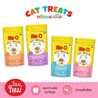 ของใหม่ พร้อมส่ง มีโอ Treats ทรีตแมวมีโอ  🔥ของให่ พร้อมส่ง T…