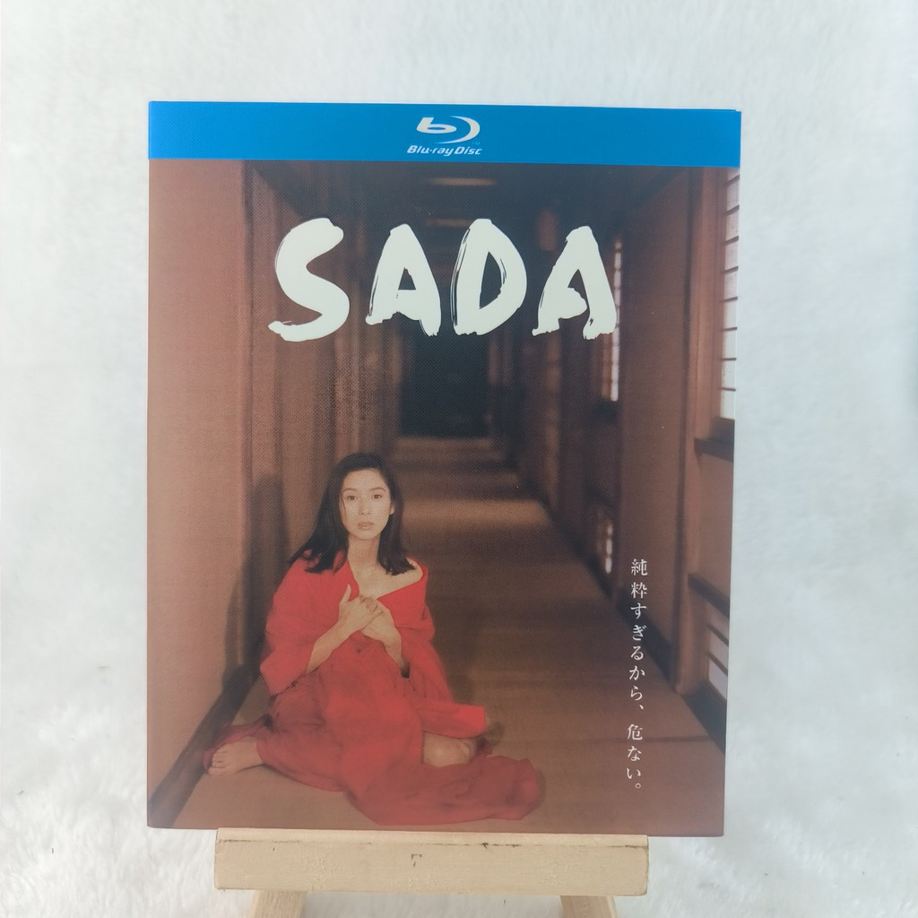 C118 Blu-ray Japanese Movie SADA (1998) BD25 English Japanese C0103