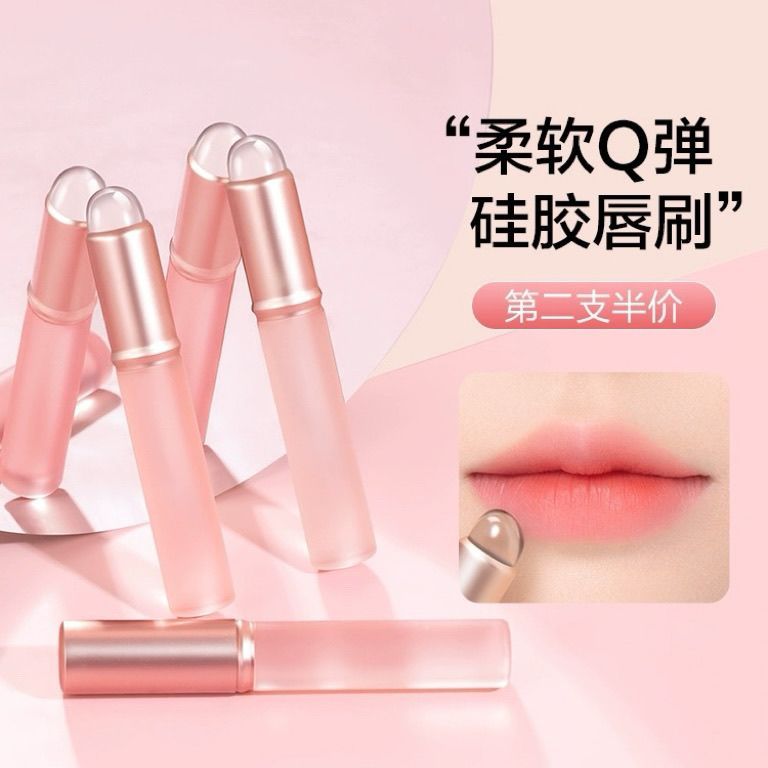 Silicone Lip Brush Lip Mud Lipstick Brush Lip Round Head Brush Lip Special Brush with Cover Conceale