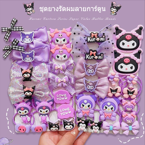 ยางรัดผม 16/18 ชิ้น ยางรัดผมการ์ตูนสำหรับเด็ก ยางรัดผมน่ารักและสนุกสนานสำหรับเด็กผู้หญิง