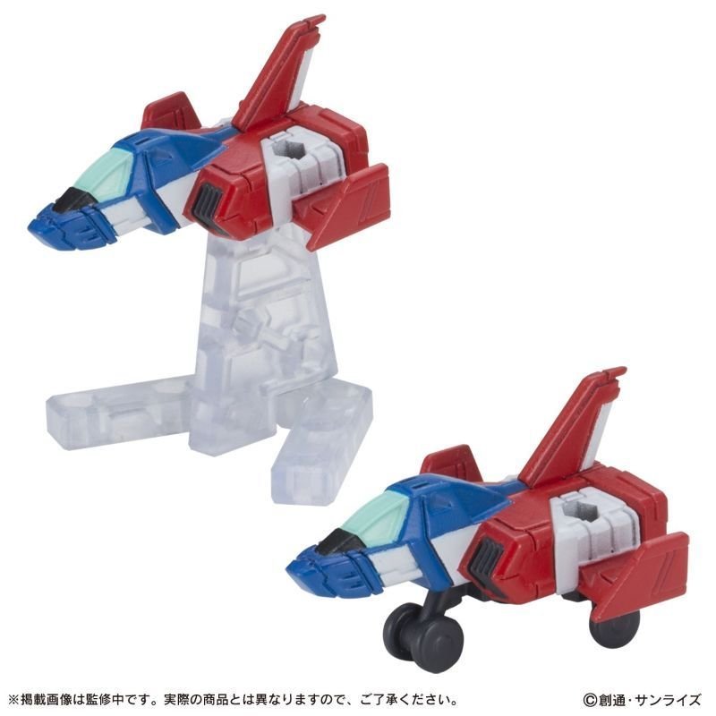 จัดส่งฟรีพร้อมสต็อกแคปซูลของเล่นกันดั้มMSE Core Fighter Type 61 Magella Tank