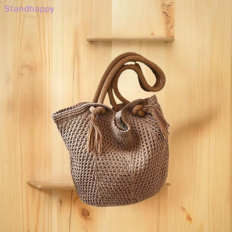 กระเป๋าสะพายมือถักสตรี Handmade Tote ความจุเยอะ สำหรับหน้าร้อนและวันหยุดชายหาด
