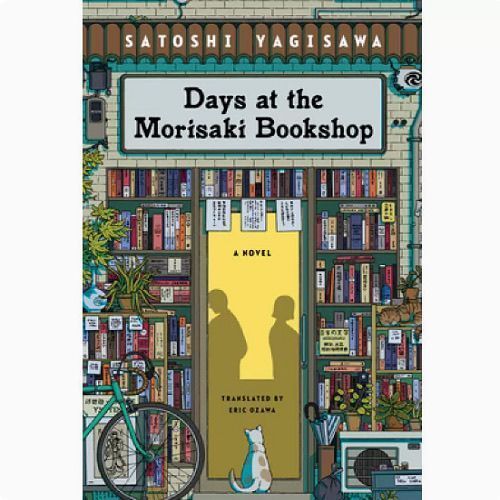 ภาษาอังกฤษ Original Days ที่ Morisaki Bookshop Days ที่ Morisaki Bookshop020221236