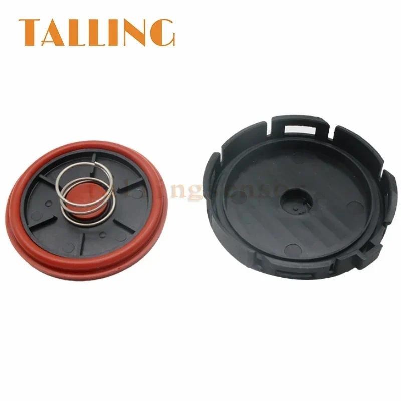 11127555212 PCV วาล์วซ่อมสําหรับ BMW N46N N46K N46T E81 E82 E84 E85 E87 E88 E90 E91 E92 E93 รถอุปกรณ