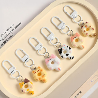 Gantungan Kunci Kucing Donut Bintang Kelinci Lucu Imut - Hiasan Kunci Tas Resin Hadiah Souvenir Unik Cat cmjpsl0041
