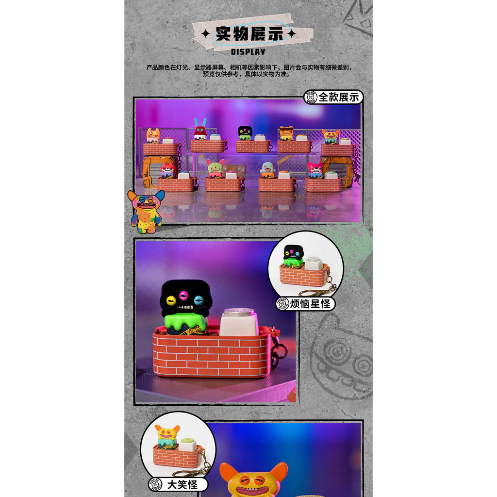MORETHAN Arts&Toys JAKA X Fuggler Funny Tooth Monster ESC Keycap for Mechanical Keyboard Blind Box（กด16ชิ้น=1box） thumbnail 10