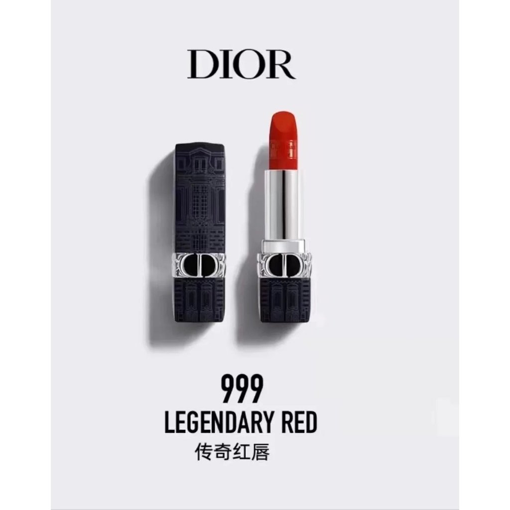 [รับประกันของแท้] di Olympic Limited Edition Flower Mirror Dream Lipstick No.: 999+862+466+858
