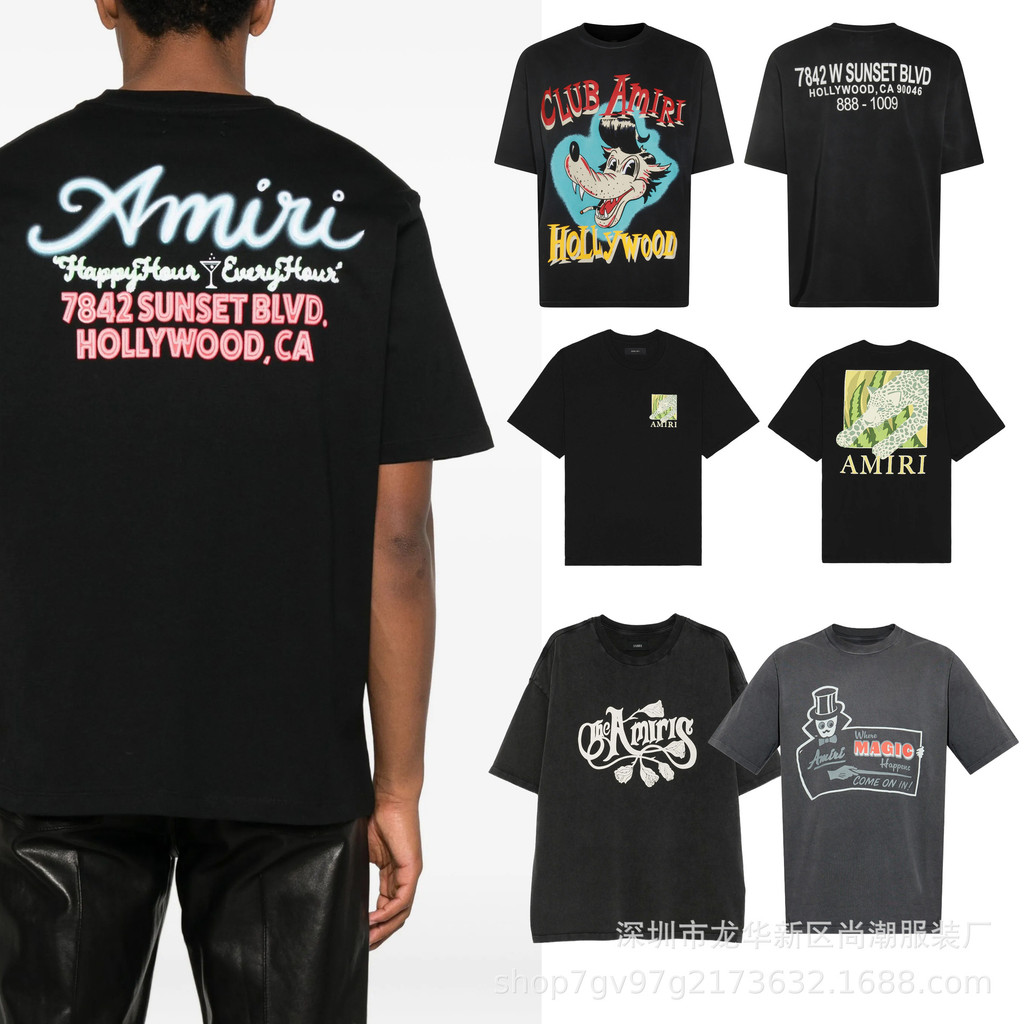 เสื้อยืดแขนสั้น Am1r1 สำหรับผู้ชาย แบบลายการ์ตูนสีทึบ ทำจากเนื้อผ้าCottonHeavy-Weight