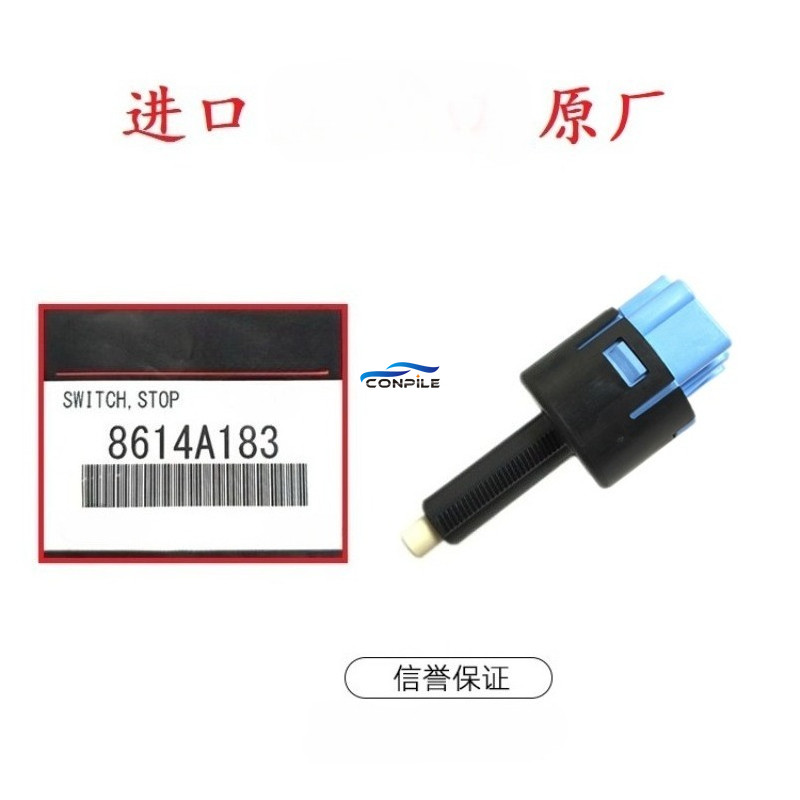 1 ชิ้นสวิทช์ควบคุมไฟเบรคสําหรับ MITSUBISHI Pajero V93 V75 V77 V97 Pajero Sport