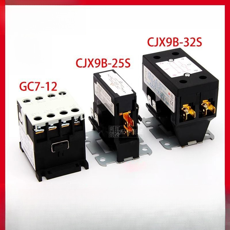 รีเลย์และคอนแทคเตอร์สำหรับเครื่องปรับอากาศ ขนาด 2-3 แรงม้า รุ่น CJX9B-25S/00 แบรนด์ Guiqi/Guilin Mac