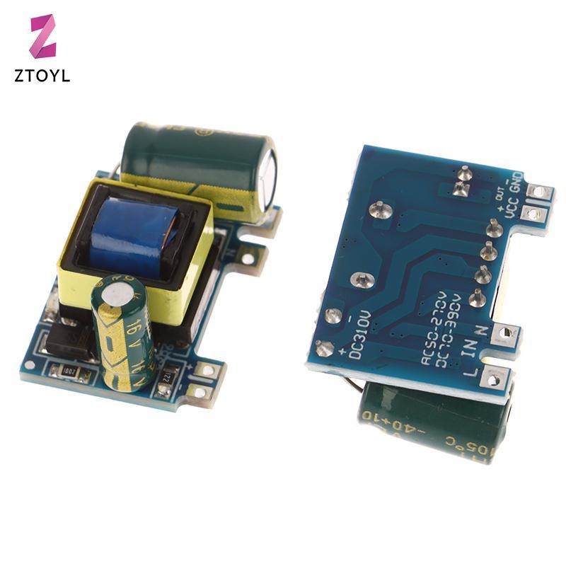 Null AC 220v ถึง 5v DC Step-down โมดูล 5 V/700mA 12 V/300mA หม้อแปลงไฟฟ้าโมดูล Switching Power Supply โมดูล null