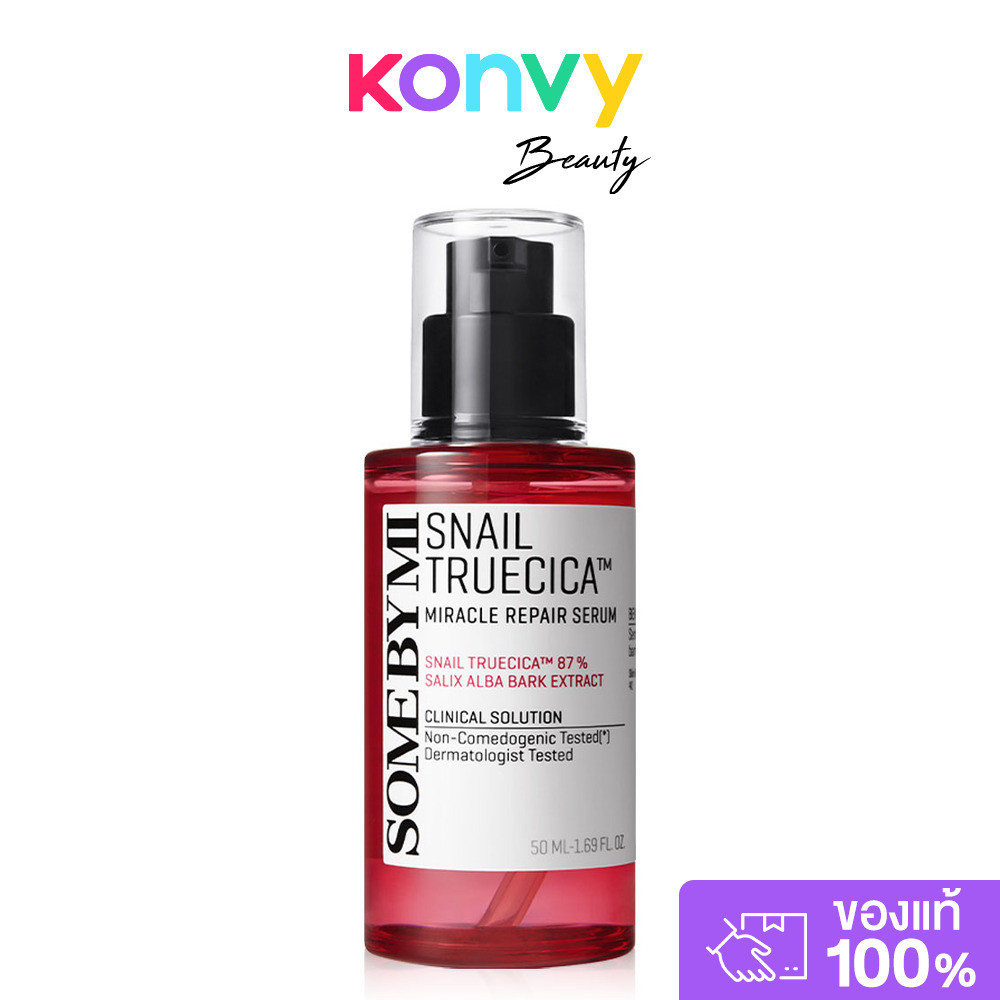 SOME BY MI Snail Truecica Miracle Repair Serum 50ml.