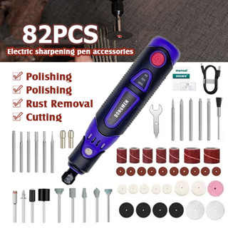 เครื่องเจียร์ mini สว่านจิ๋วไฟฟ้า เครื่องเจียร์ไฟฟ้า เครื่อง…