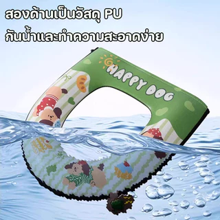 เบาะนั่งชักโครก กันน้ำ ล้างได้ ถุงหุ้มที่นั่งชักโครก แบบมีซิปน่ารัก พร้อมน้ำหอมในตัว