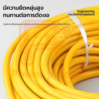 COD ปลั๊กไฟ ปลั๊ก4ทาง ปลั๊กตลาดนัด 10m/20m/30m หุ้มยางต่อสายไฟ VCT พร้อมใช้ ปลั๊กพ่วง 2ชั้น สายไฟทองแดงใหม่ แบบบล็