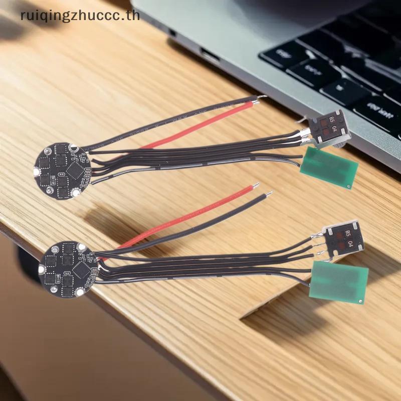 [ruiqingzhuccc] DC 7.4V/11.1V 12V Mini BLDC มอเตอร์ไร้แปรงไดร์เวอร์ ESC 200W พลังงานสูงปรับความเร็ว Controller Board สําหรับ Turbo Ducted พัดลม DIY [TH]