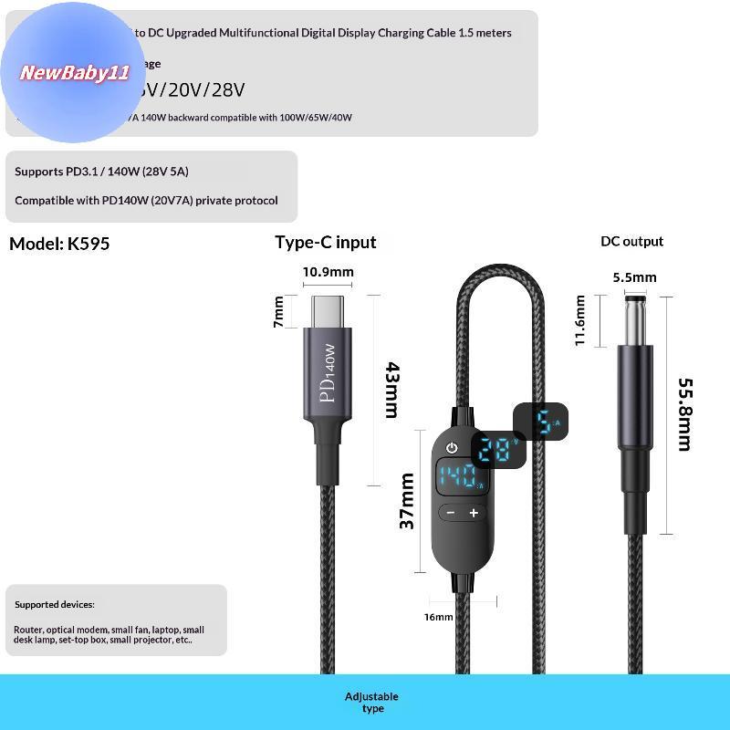 ONEBABY USB C ถึง DC Power Boost สายปรับแรงดันไฟฟ้าอะแดปเตอร์สายไฟสําหรับแล็ปท็อป Router PD140W /5V/9 V/12 V/15 V/20 V/28 V TH