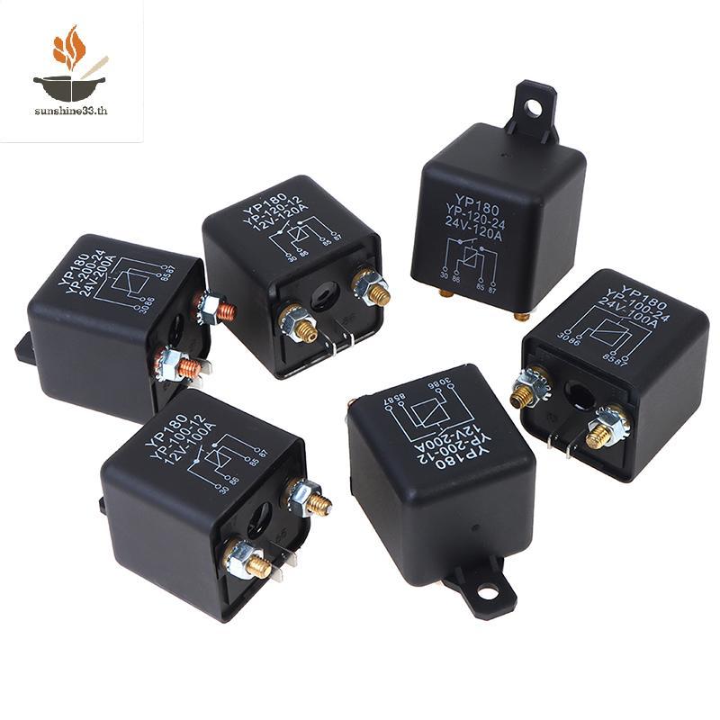 THSUN รีเลย์สตาร์ท 200A 100A 12V/24V ยานยนต์ Heavy Current รีเลย์สตาร์ท TH