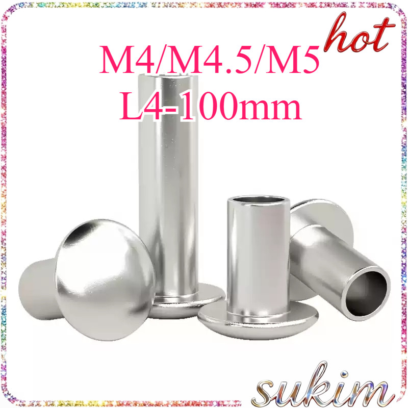 รีเวท ตะปู ตะปูเกลียวเคาะ หมุดย้ำ หัวกลม อลูมิเนียม ทองแดง Rivets For Name Plate Cop สแตนเลส304 กลวง M4/M4.5/M5 (SUKIM-1)